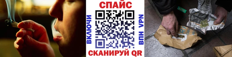 Бутират бутик  MEGA зеркало  Большой Камень 