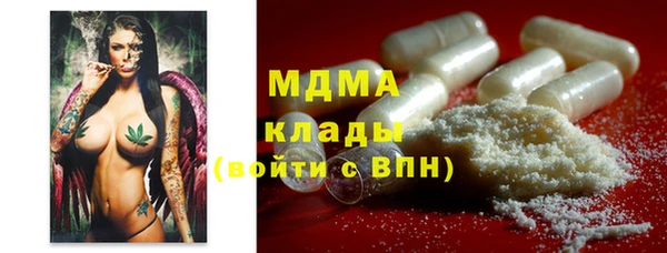 марки lsd Алзамай