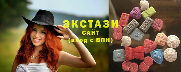 дистиллят марихуана Алексин