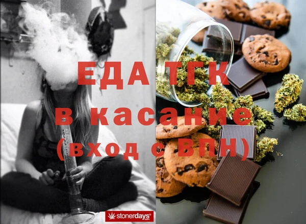 марки lsd Алзамай