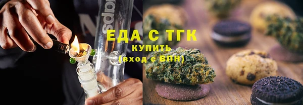 марки lsd Алзамай