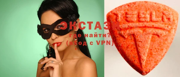 дистиллят марихуана Алексин