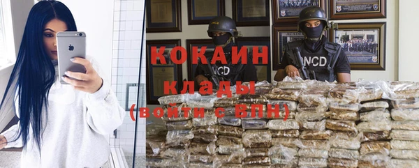 марки lsd Алзамай