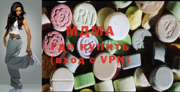 дистиллят марихуана Алексин