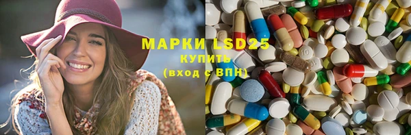 дистиллят марихуана Алексин